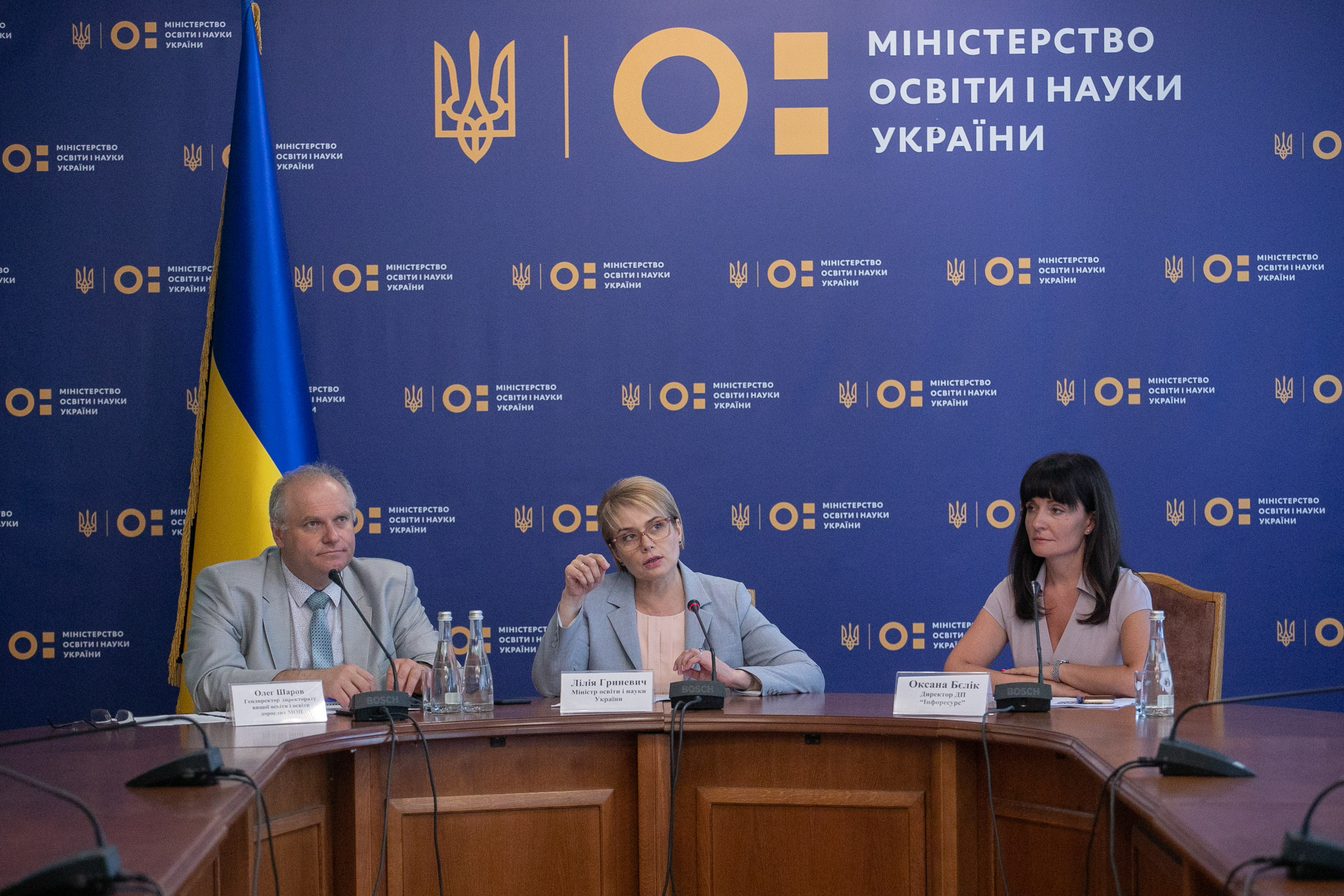 Read more about the article Пресконференція з нагоди початку вступної кампанії 2019 року (01.07.2019)